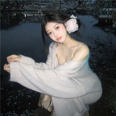 性腥闻