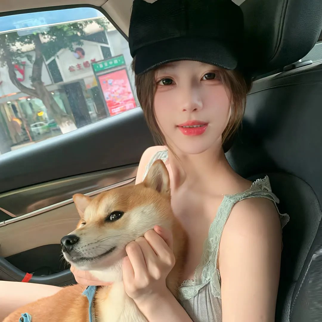 终极正义